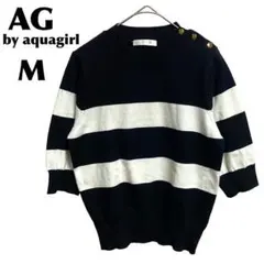 AG by aquagirl【M】ニット/セーター 半袖 ボーダー ハイネック