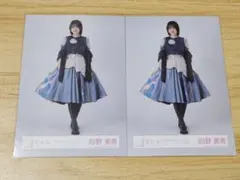 櫻坂46 的野美青 生写真 ヨリ ヒキ - メルカリ