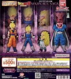 HGドラゴンボール04 MAJIN BUU SAGA 全4種 新品未開封 ガチャ