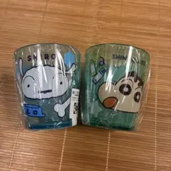 新品未開封　クレヨンしんちゃん プラコップ 2個セット　品薄