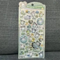 正規品　サンリオ ポチャッコ うるちゅるPOPSEAL シール