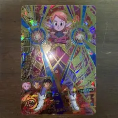2026年最新】時の界王神の人気アイテム - メルカリ
