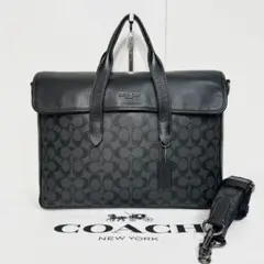 ✅【良品】定価12.1万　メンテ済み　コーチ　ビジネスバッグ　COACH レザー