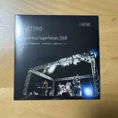 ゆゆ様 リクエスト 2点 まとめ商品