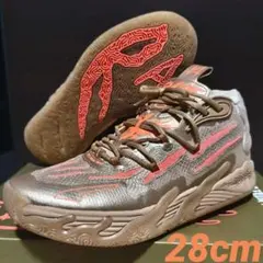 puma MB.03 CNY 28cm ラメロボール バッシュ 外用にのサムネイル