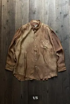 25ss I am dork ansnam 柿の葉　柿乃葉