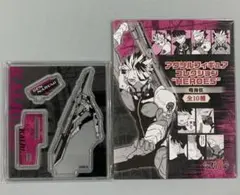 ☆怪獣8号 鳴海弦　アクリルフィギュアコレクション　アクリルスタンド　②