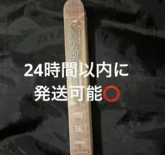 Item thumbnail for item eea2594c-0519-4805-83ec-1d13fbda9895