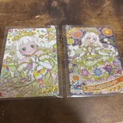 アイプリ　フラワーバズリウムクローバー　サイン　つむぎ　リング４弾