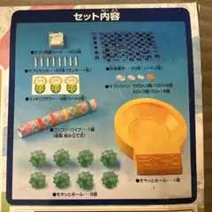 Item thumbnail for item 373aa226-e4d7-4d51-861b-51e958d11f01