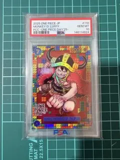 2026年最新】ワンピースデイ プロモ psa10の人気アイテム - メルカリ