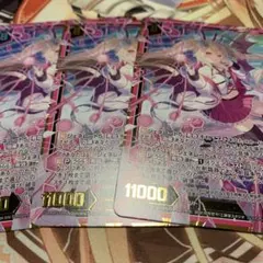 2026年最新】ゼクス 引退の人気アイテム - メルカリ