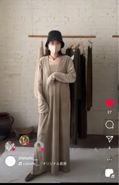 walance オーガニックコットンベロアワンピース　グレージュ肌触り最高のサムネイル
