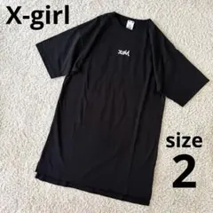 美品　エックスガール　Tシャツ　ワンピース　Tシャツワンピ　無地　ロゴ　黒のサムネイル