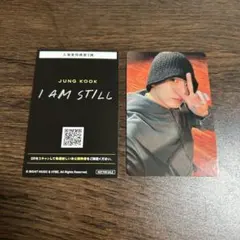 2026年最新】I AM still トレカの人気アイテム - メルカリ