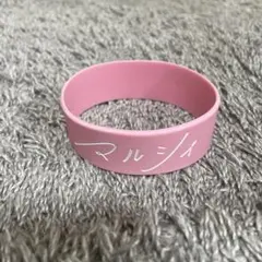 2026年最新】マルシィ ラババンの人気アイテム - メルカリ