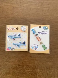 【即購入OK】ワッペン 飛行機 乗り物 2点セット アイロン接着