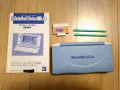 モバイルノートクラブ 　Mobile Note Clubのサムネイル