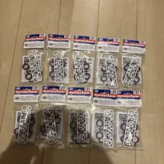 Item thumbnail for item 07461dd3-dcbd-4259-b038-e5eafd645b5e