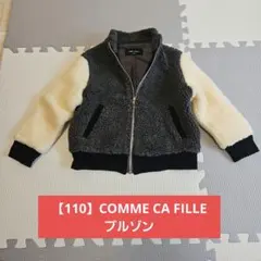 Item thumbnail for item 82419783-859c-45b2-8b37-4266dc18db9c