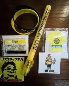 Item thumbnail for item bd86b981-63b8-468c-9f8d-abb24c060679