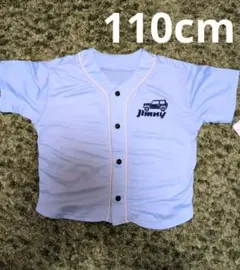 Item thumbnail for item b5e528be-ca93-4fe7-b554-0f756ca38d6c