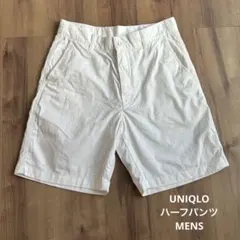 ハーフパンツ　UNIQLO MENS