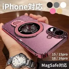 iPhone15PROケース スマホリングmagsafe対応レンズ保護ピンク