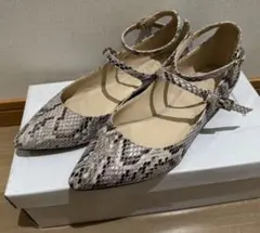 Boisson Chocolat ヘビ柄フラットシューズ 23cm