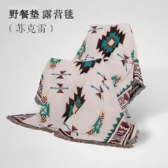 Item thumbnail for item 5a4e6bd0-7fb2-40b2-9056-71c2f4249f36