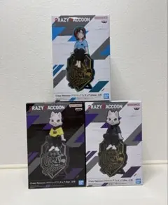 Crazy Raccoon デスクトップフィギュア Ras Uruca