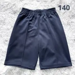 Item thumbnail for item 9b1c82d3-4e8d-492f-a609-d5c4ca1dfe17