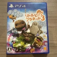 PS4 リトルビッグプラネット3