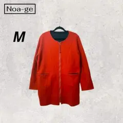 ノーカラー コート アウター 通勤 通学 秋服 秋 冬服 冬 防寒 起毛 お洒落