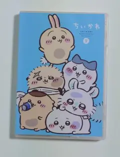 ちいかわ 通常盤 Blu-ray 2
