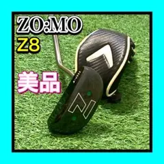 ZO:MO ZONE MOMENT パター XI:Z | Mercari
