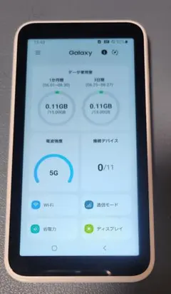 Item thumbnail for item 1dc0fe5a-c6c9-483c-ae59-9859e2a0935b