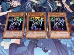 ラッシュデュエル 狐狸茶々 オーバーラッシュレア 3枚セット - メルカリ