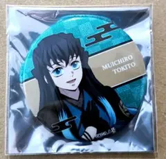 鬼滅の刃 奏宴 時透無一郎 グリッター缶バッジ ②