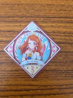 アイカツプラネット　オデットスワン