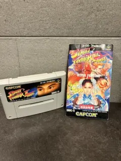 ストリートファイター2ターボ ハイパーファイティング スト2 格闘