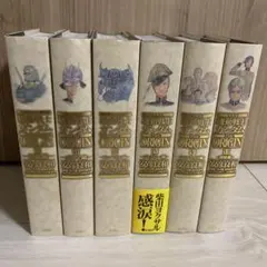 Item thumbnail for item 89c62abf-0c54-422e-851b-93cd7f12dabd