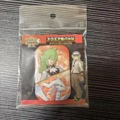 Item thumbnail for item fcbb3135-76c5-460d-9708-1a4431b0b4d7