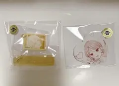 不可抗力のILOVEYOU くじメイトハート型缶バッジ　アクリルキーチャームのサムネイル