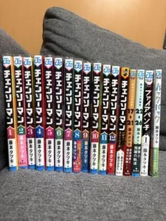 チェンソーマン 全12巻　セット 短編集　ルックバック 小説 全巻