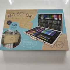 豪華180点】アートセット DX お絵描きセット 木箱入り 知育玩具 - メルカリ