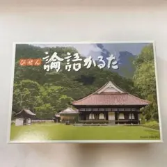 Item thumbnail for item e1eda72d-a8a6-4b40-8e3f-30a34105857d