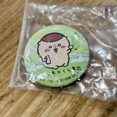 ちぃかわ　くら寿司　くりまんじゅう　ピンバッジ