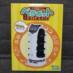 Item thumbnail for item 00d4016e-b052-435a-b796-b8b79aecb592