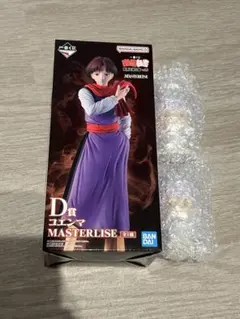 一番くじ 幽遊白書 コエンマ フィギュア